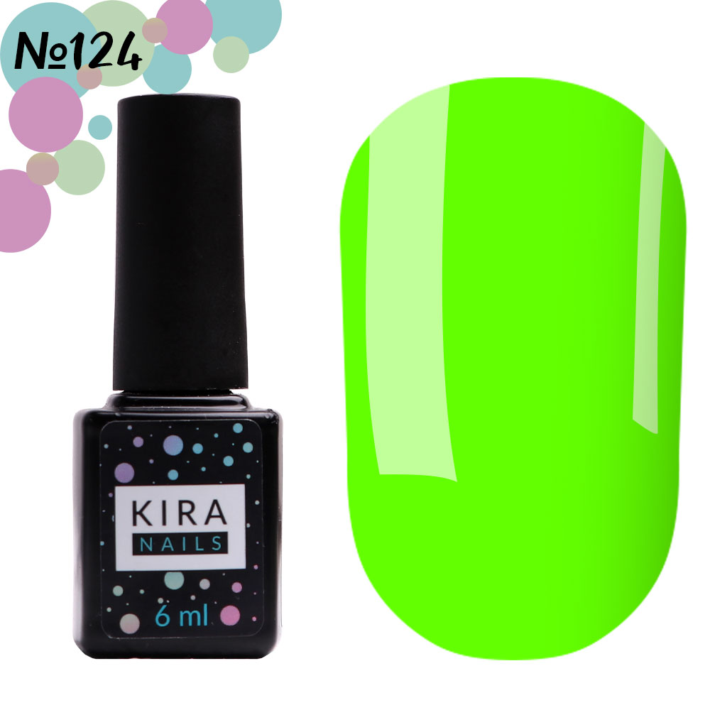 Гель-лак Kira Nails №117-126 — изображение 9